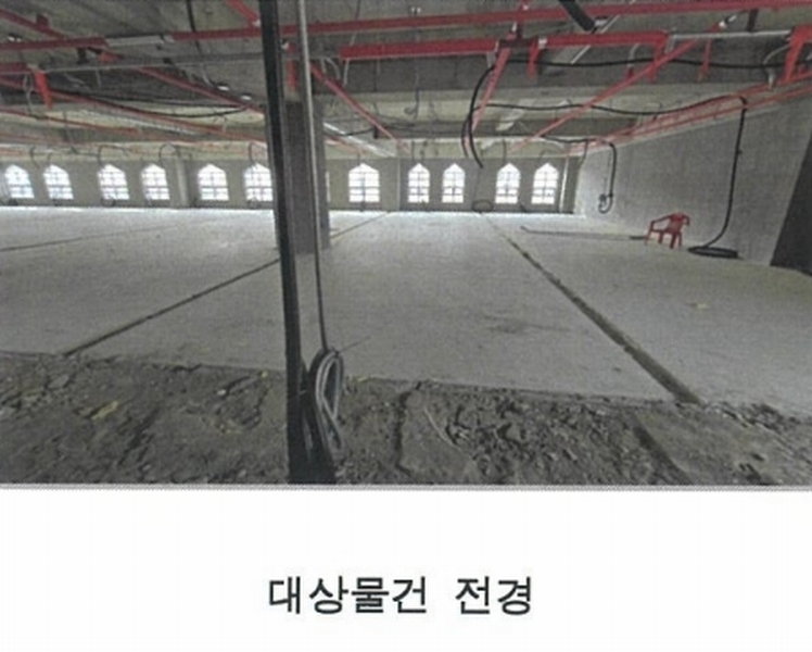 경매 이미지