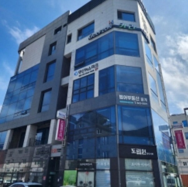 경매 이미지