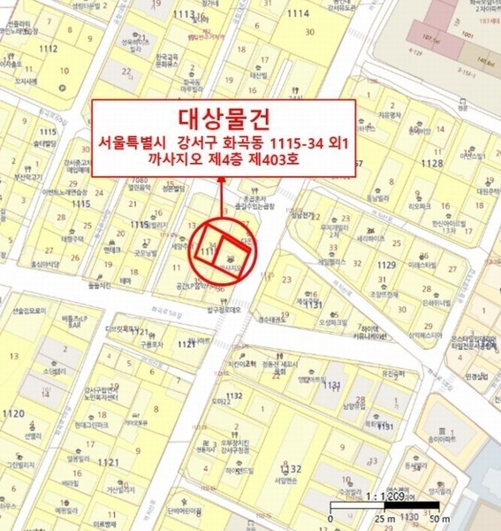 경매 이미지