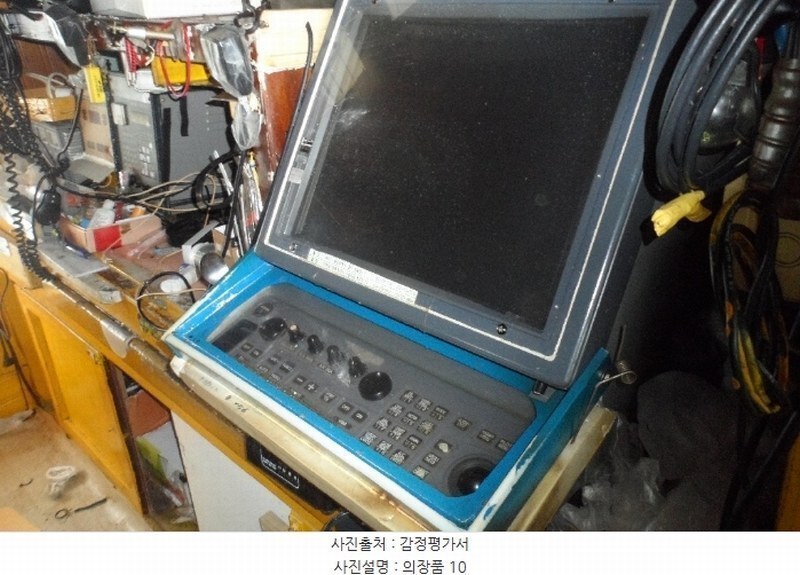 경매 이미지
