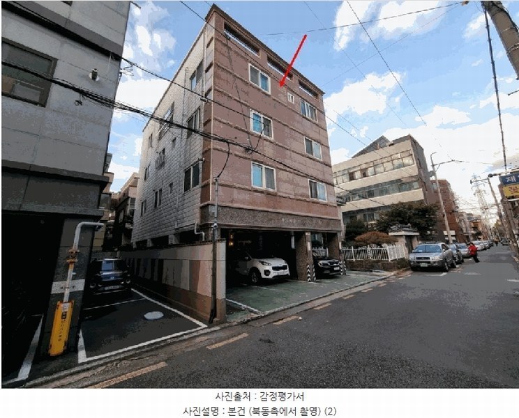 경매 이미지