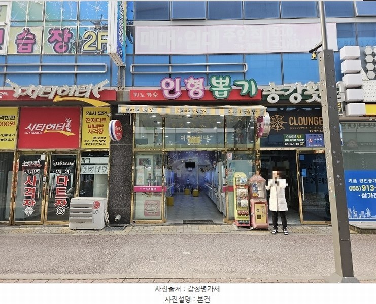 경매 이미지