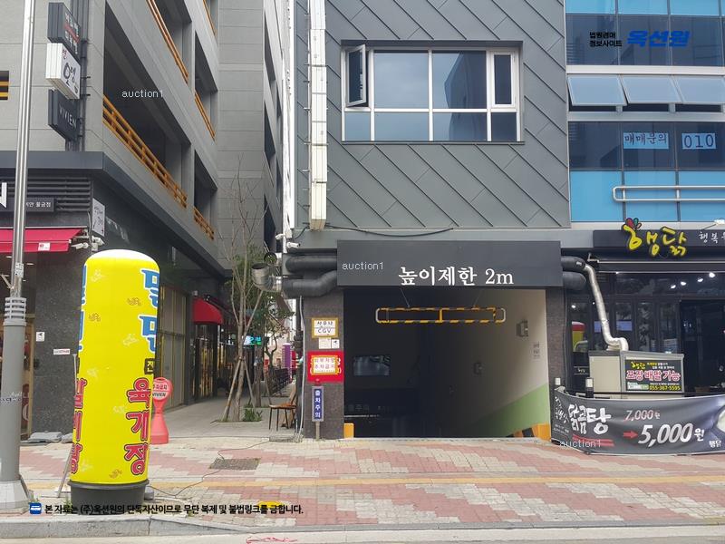 경매 이미지