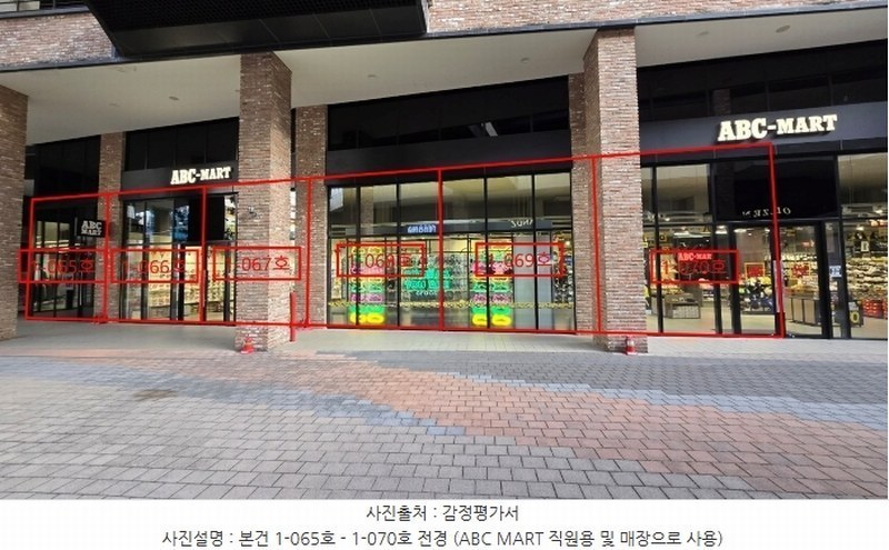 경매 이미지