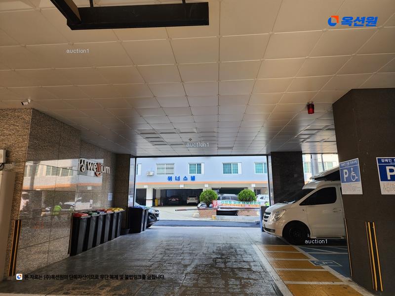 경매 이미지