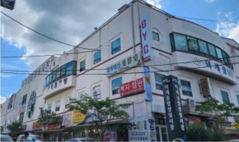 경매 이미지