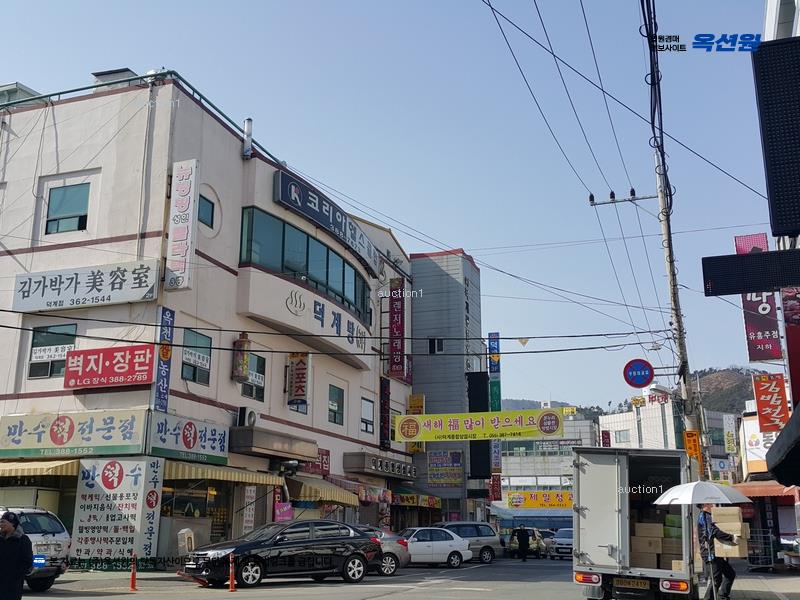 경매 이미지