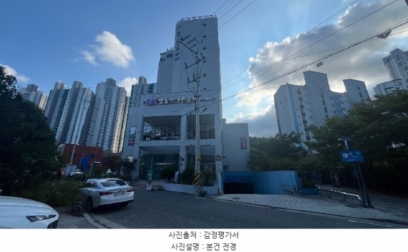 경매 이미지