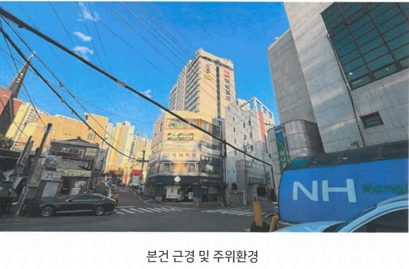 경매 이미지