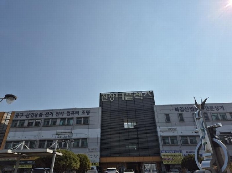 경매 이미지