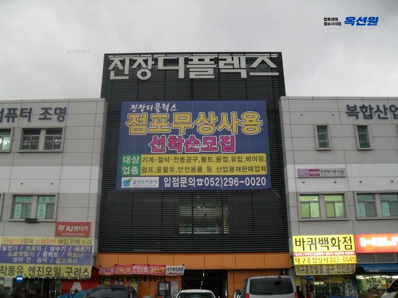 경매 이미지