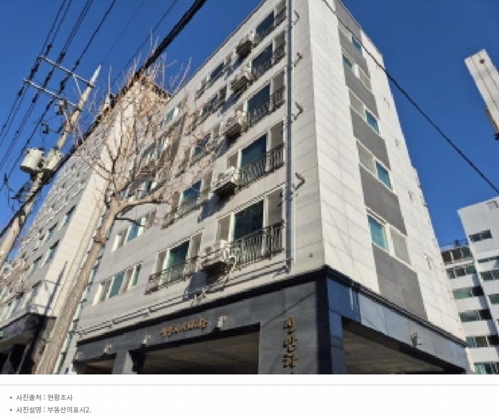경매 이미지