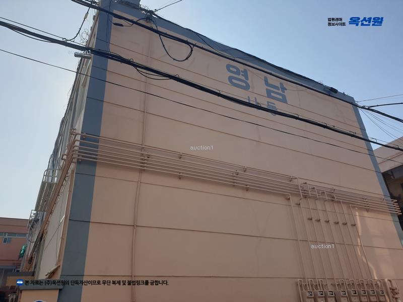 경매 이미지