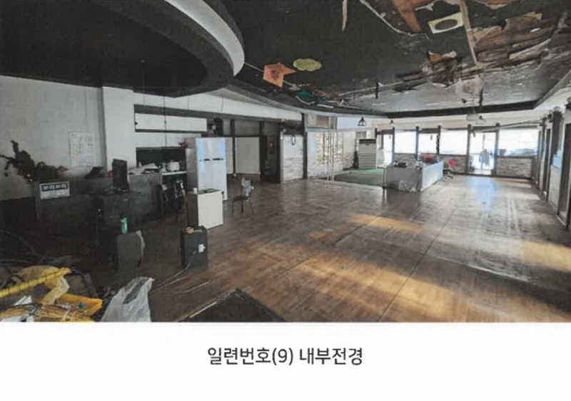 경매 이미지
