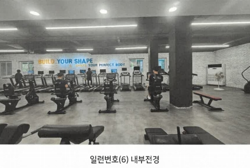 경매 이미지