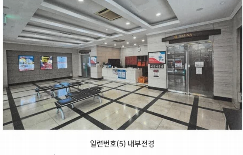 경매 이미지