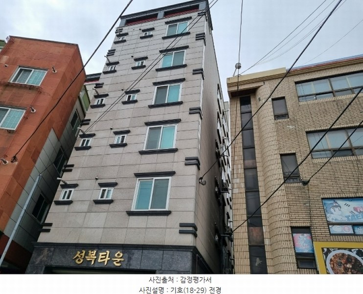 경매 이미지