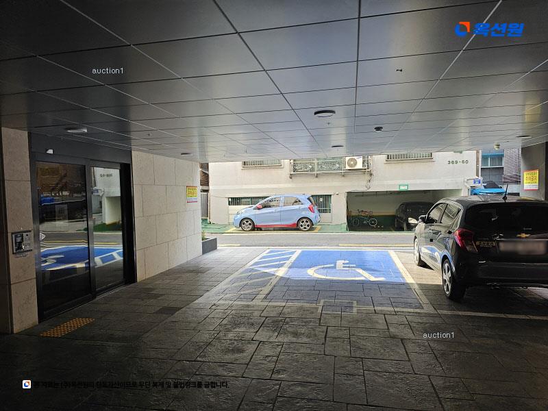 경매 이미지