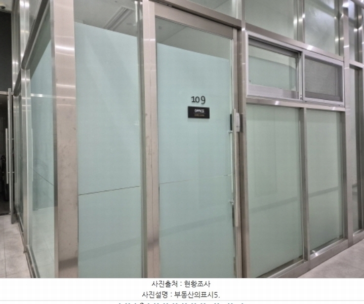 경매 이미지