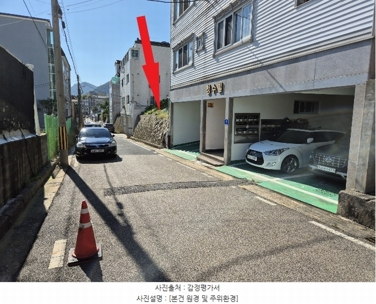 경매 이미지