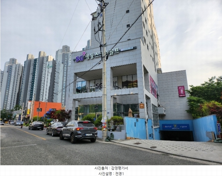 경매 이미지