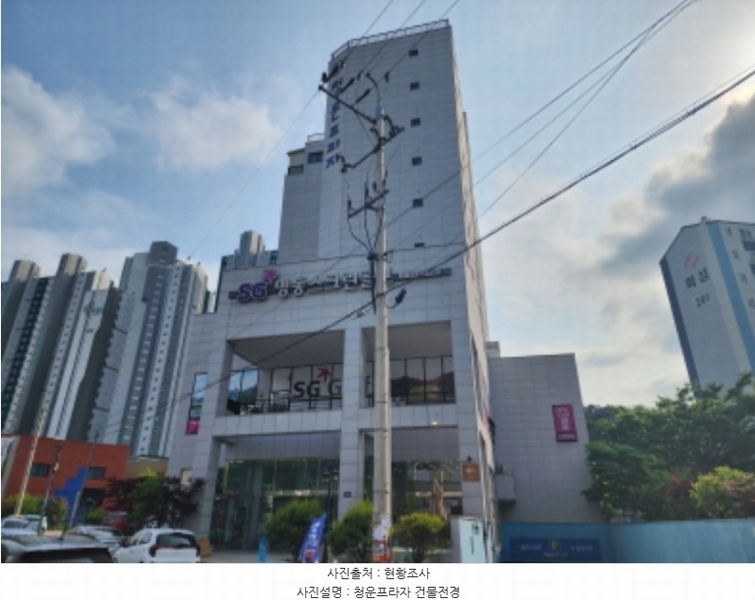 경매 이미지