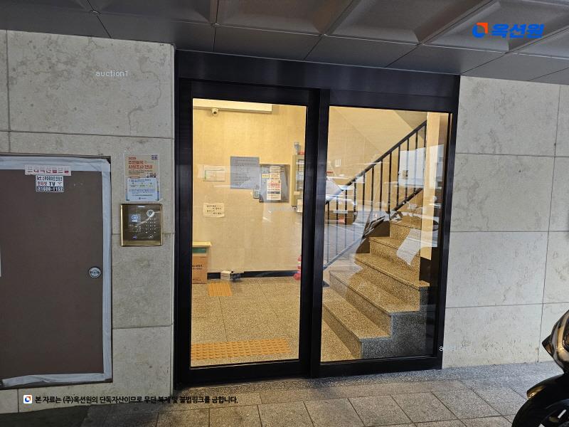 경매 이미지