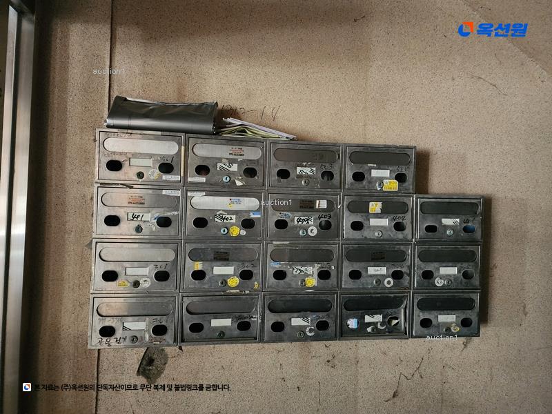 경매 이미지