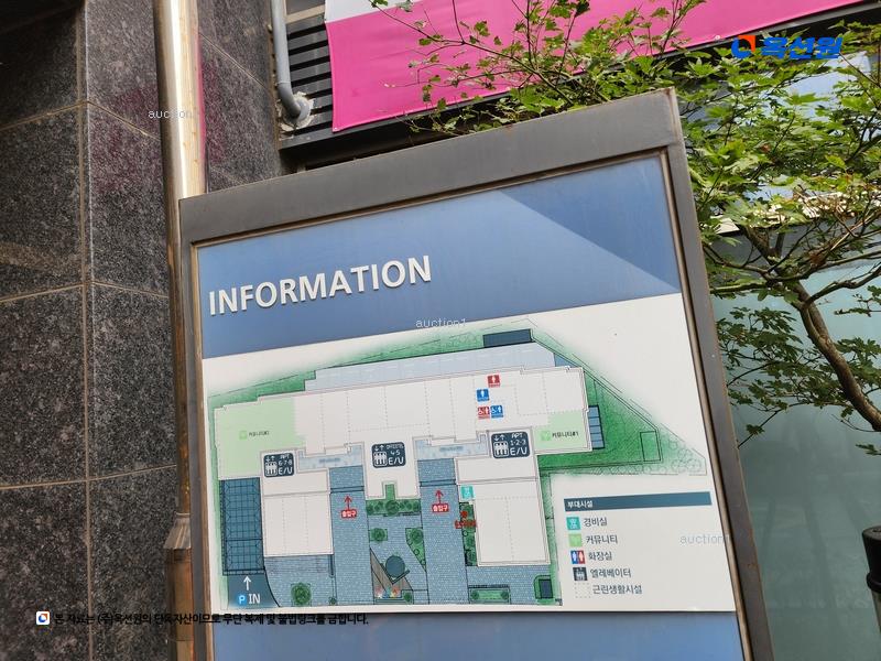 경매 이미지