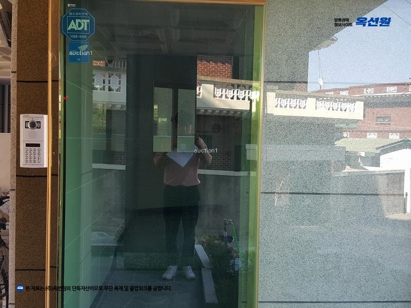 경매 이미지