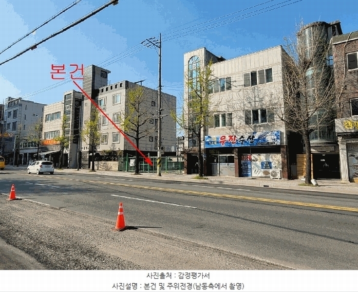 경매 이미지