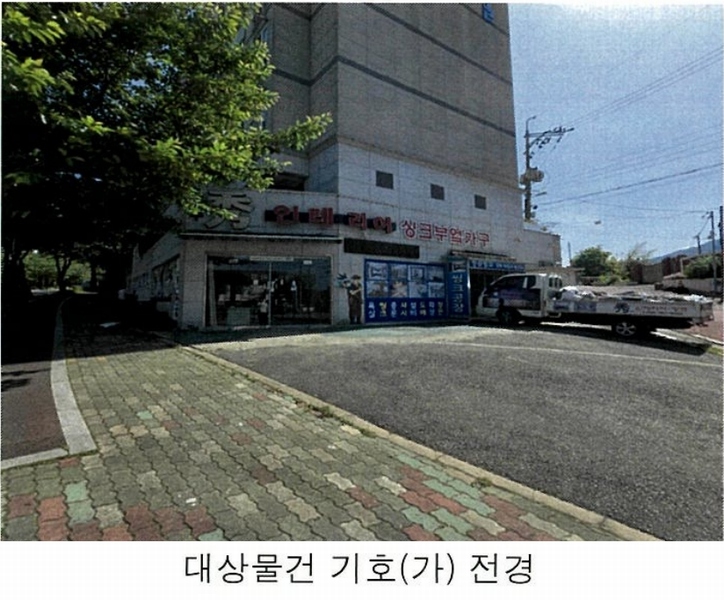 경매 이미지