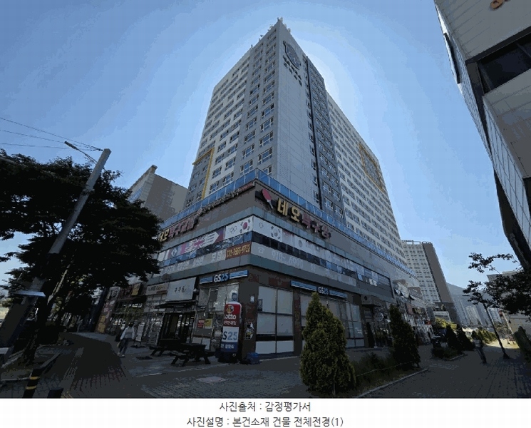 경매 이미지
