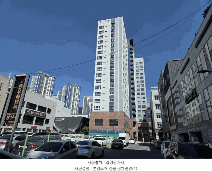 경매 이미지