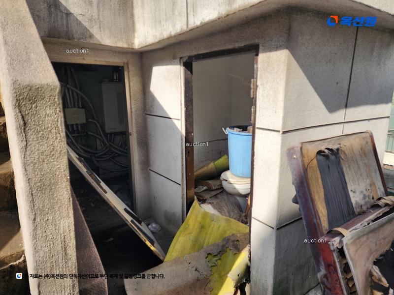 경매 이미지