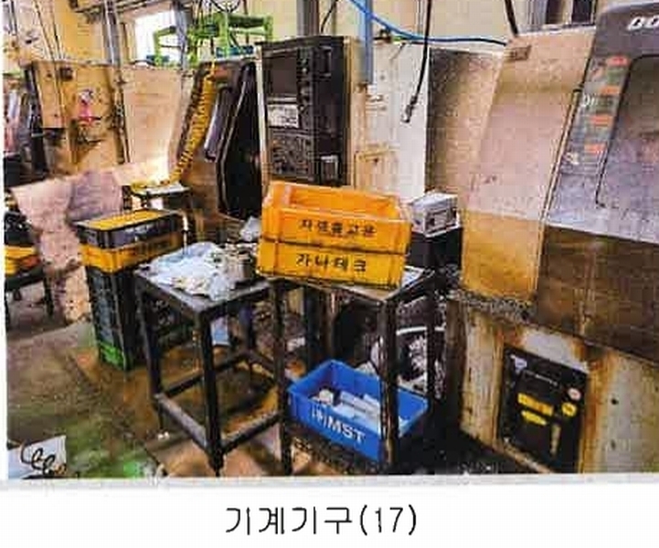 경매 이미지