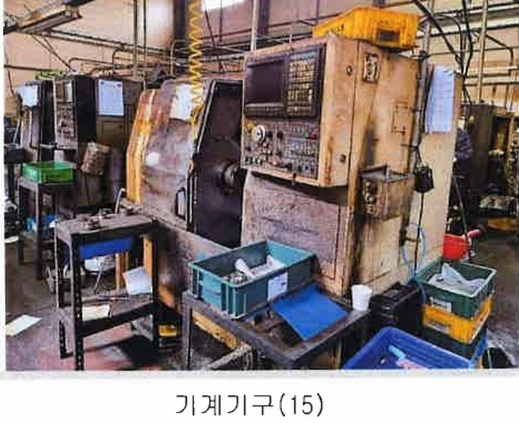 경매 이미지