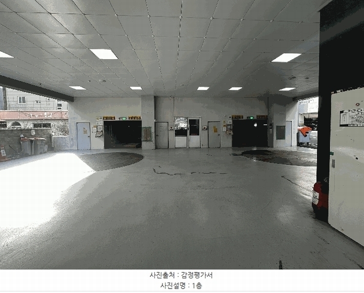 경매 이미지