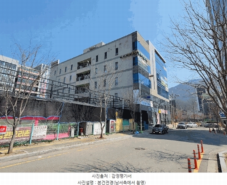 경매 이미지