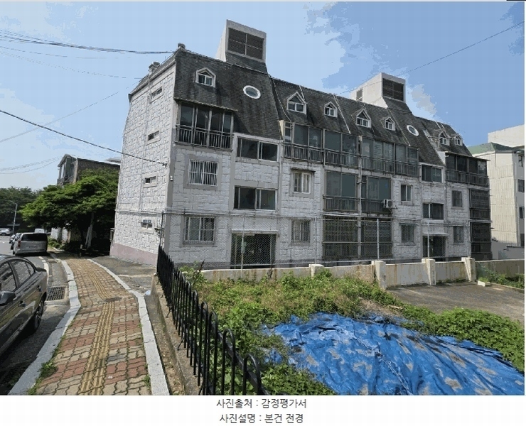 경매 이미지