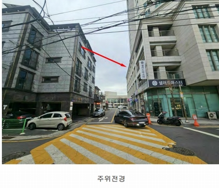 경매 이미지