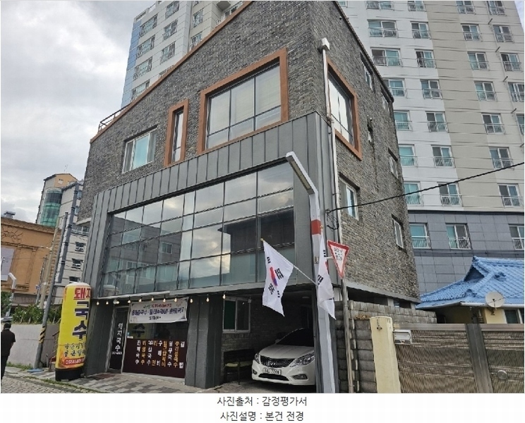 경매 이미지