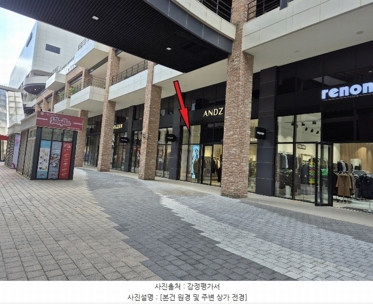경매 이미지