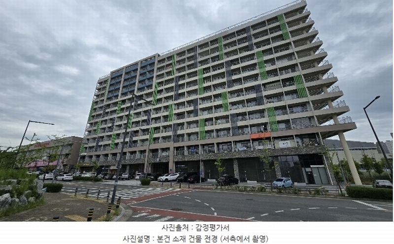 경매 이미지