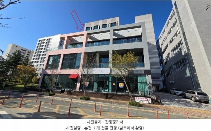 경매 이미지