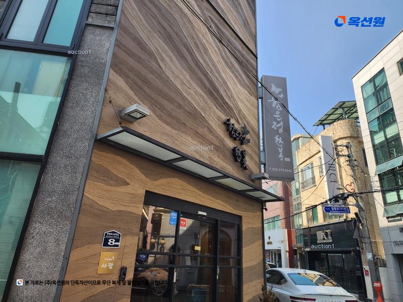 경매 이미지