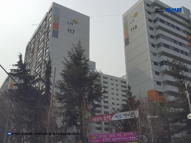 경매 이미지