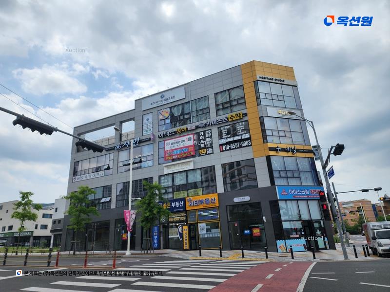 경매 이미지