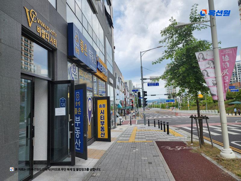 경매 이미지