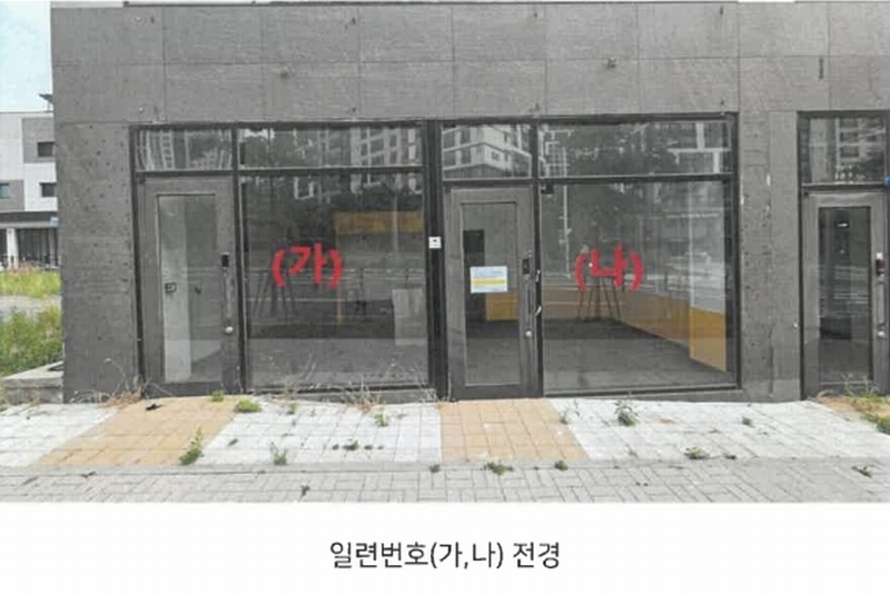 경매 이미지